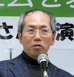 大内裕和さん